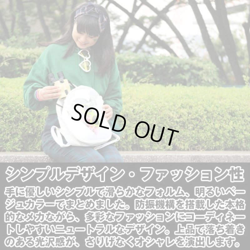 画像8: ビクセン双眼鏡アテラ防振双眼鏡M12×30 (8)