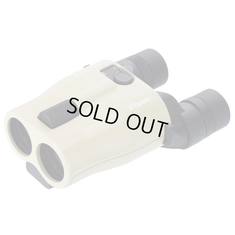 画像10: ビクセン双眼鏡アテラ防振双眼鏡M12×30 (10)