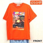 画像2: RINGSオマージュピクチャーTシャツ (2)