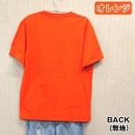 画像4: RINGSオマージュピクチャーTシャツ (4)