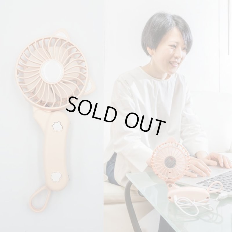 画像7: 猫型ハンディーファン (7)