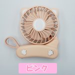 画像6: 猫型ハンディーファン (6)