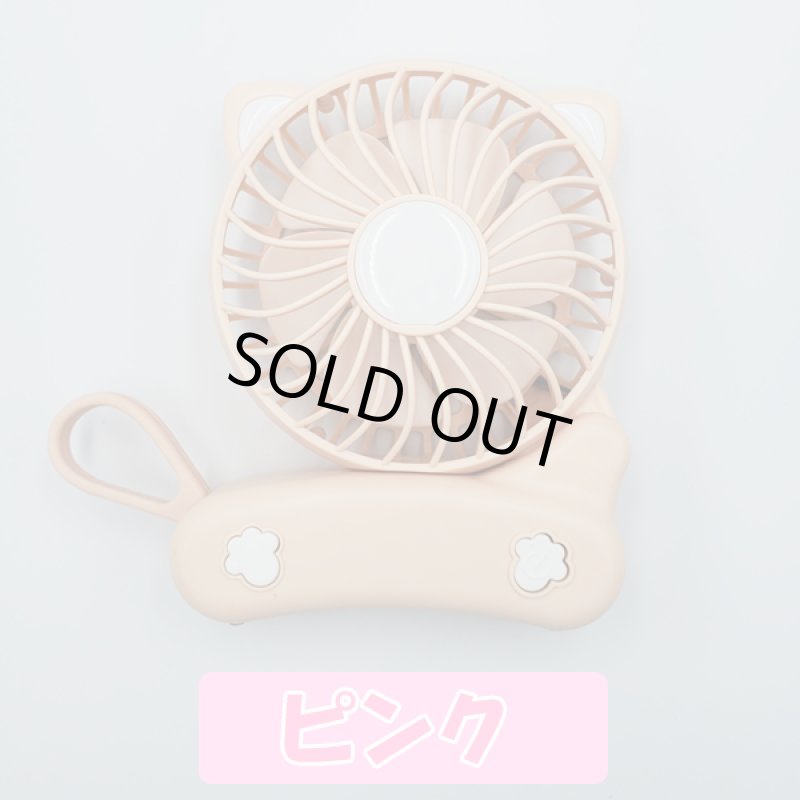 画像6: 猫型ハンディーファン (6)