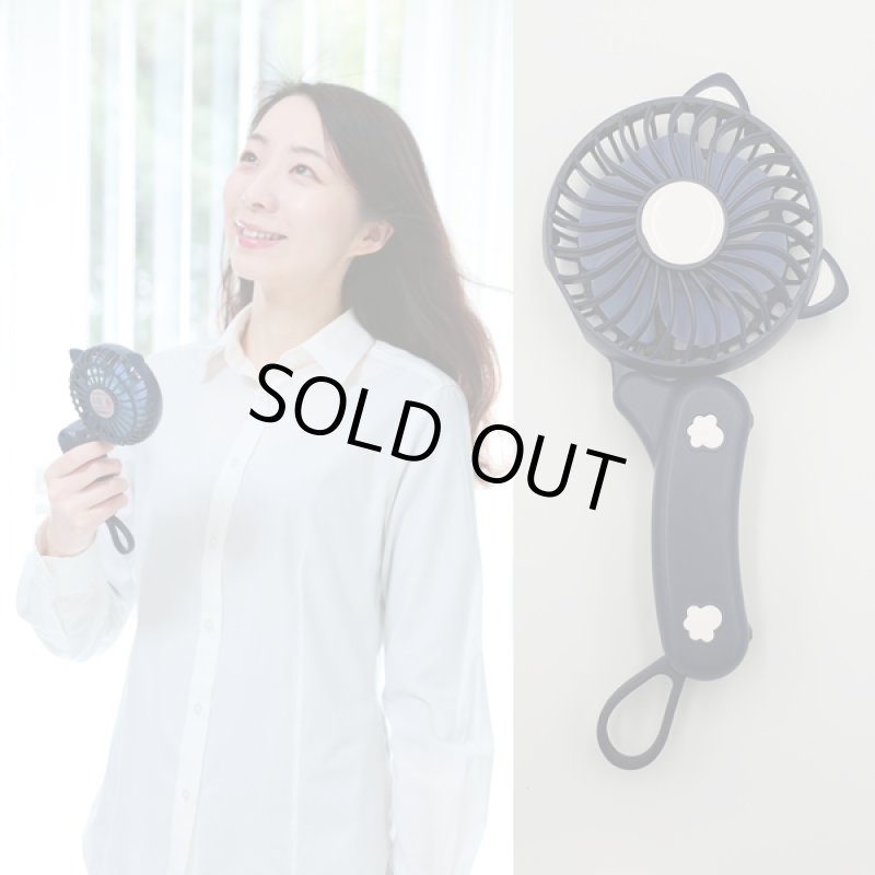 画像5: 猫型ハンディーファン (5)