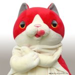 画像5: もちねこLサイズ「ナオル」 (5)