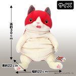 画像6: もちねこLサイズ「ナオル」 (6)