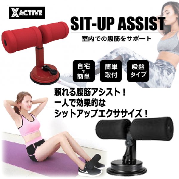 エクササイズグッズ etBODY Amazon.co.jp: エムジー エクササイズ用品 EMS マッスルパック2ミニ 1