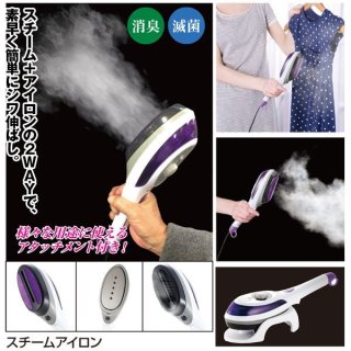 ハイパワー高温高圧スチームクリーナー (高圧洗浄,高温スチーム洗剤