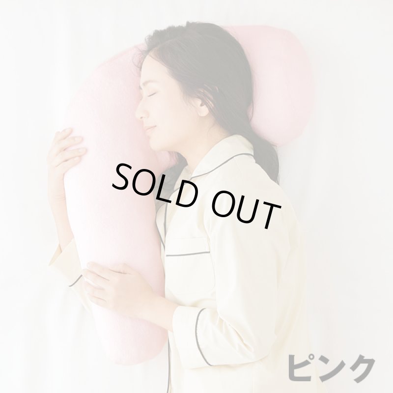 画像4: 勝野式横寝枕(16701/16551/16552) (4)