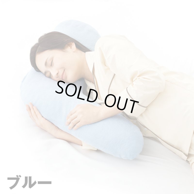 画像2: 勝野式横寝枕(16701/16551/16552) (2)