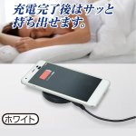 画像2: ワイヤレス充電アダプター (2)