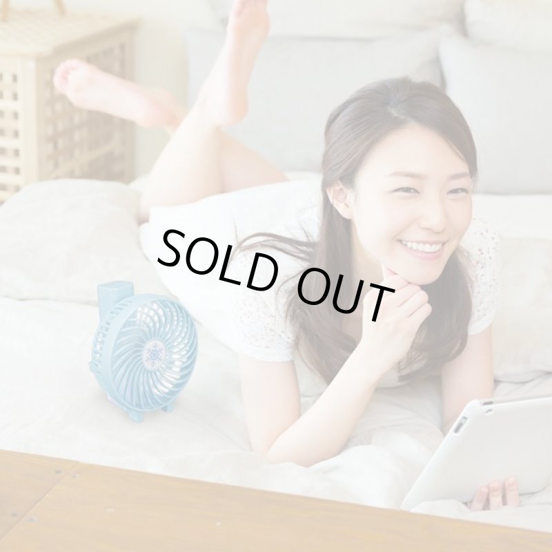 画像2: ハンディ扇風機 (2)