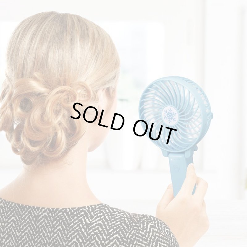 画像3: ハンディ扇風機 (3)