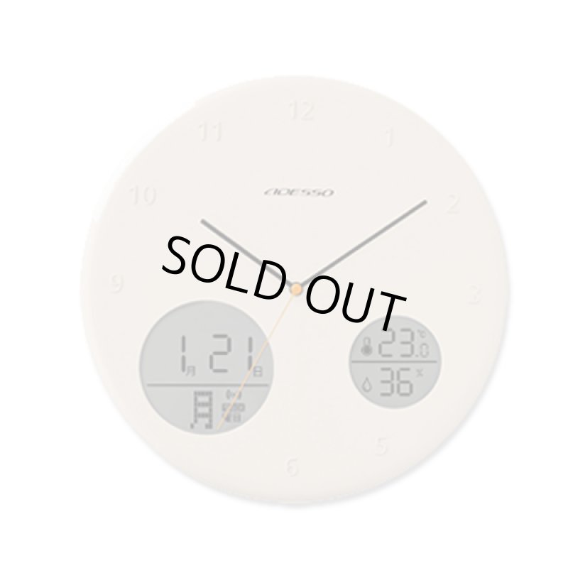 画像7: 時刻自動修正!アナデジ電波ウォールクロック「サークル」 (7)