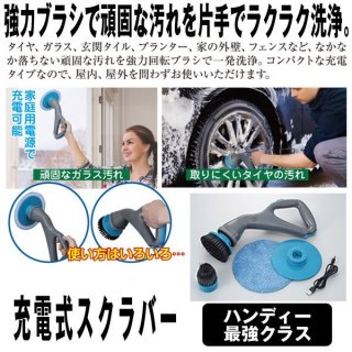 ハイパワー高温高圧スチームクリーナー (高圧洗浄,高温スチーム洗剤