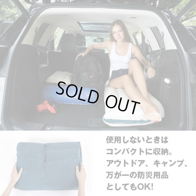 画像3: 車中泊エアーマット (3)