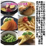 画像2: 電子レンジ用炊飯器 (2)