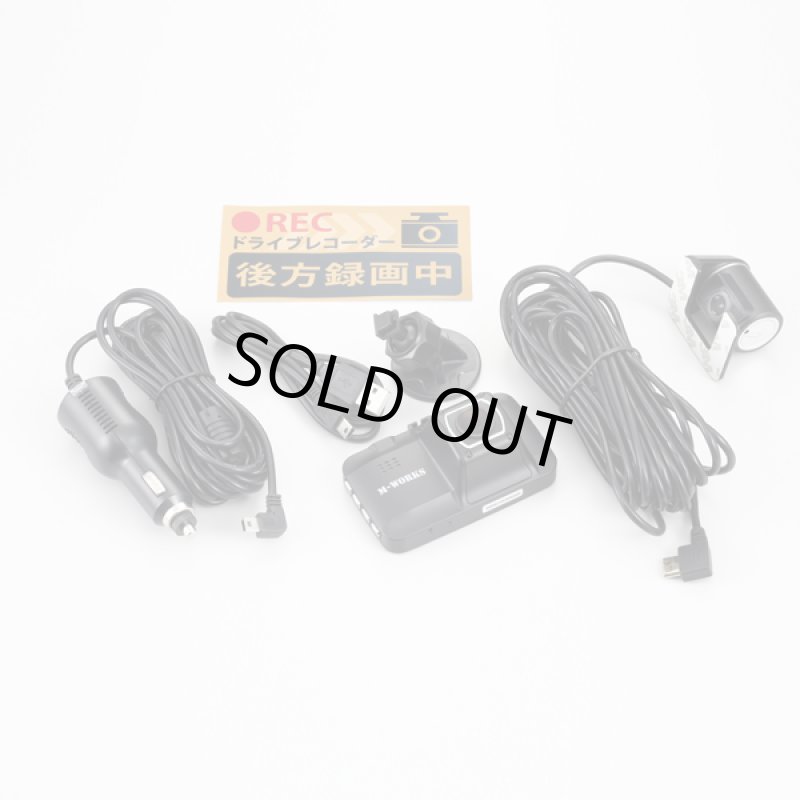 画像4: ダブルハイビジョンドライブレコーダー (4)