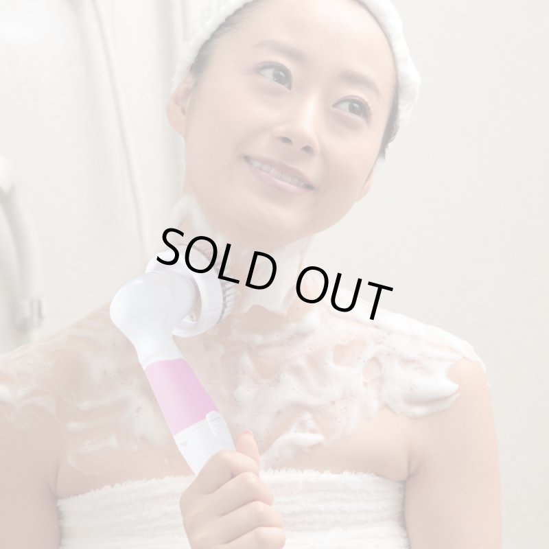 画像2: 電動美肌ブラシ「ビューティースピン」 (2)