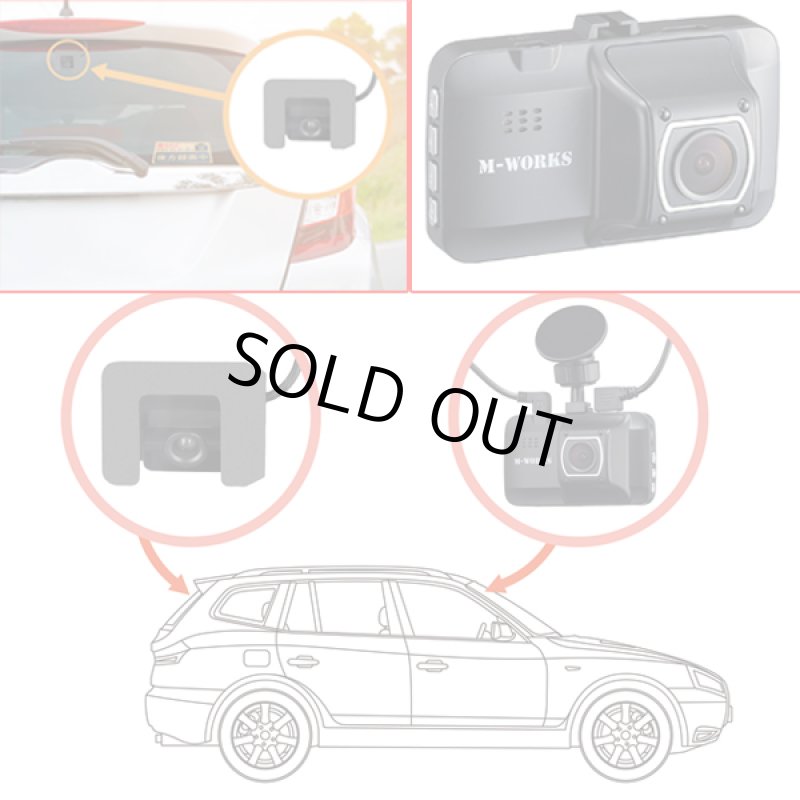 画像2: ダブルハイビジョンドライブレコーダー (2)