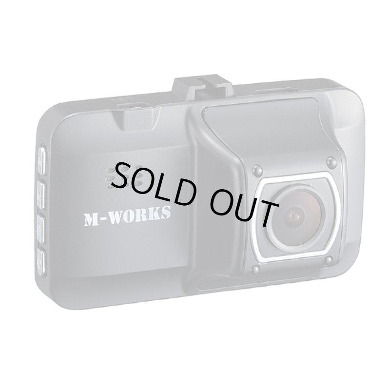 画像3: ダブルハイビジョンドライブレコーダー (3)