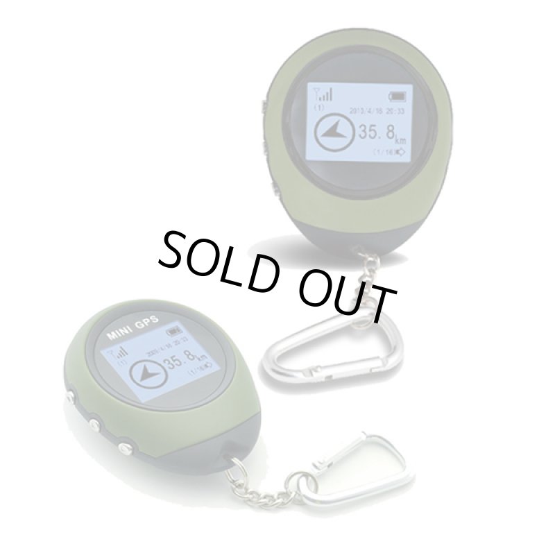 画像2: 簡単操作GPSナビゲーター (2)