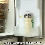 画像2: Felioフェリオ計れるキャップ付きライスキープボトル (2)