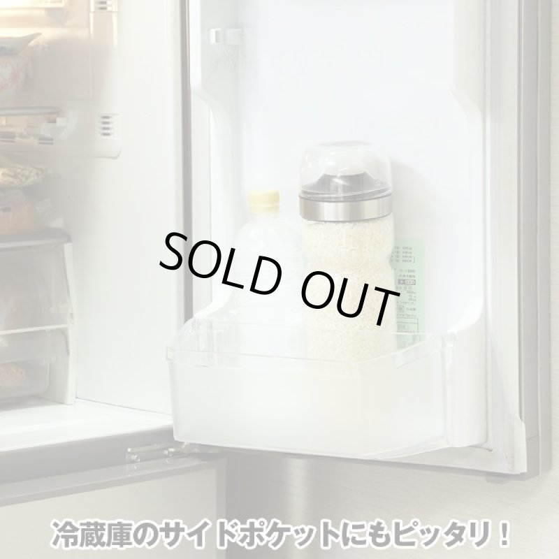 画像3: Felioフェリオ計れるキャップ付きライスキープボトルお得な2個セット (3)