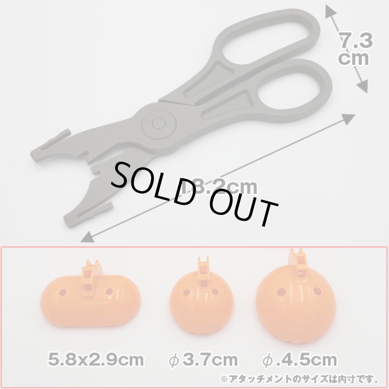 画像7: カンタン！挟むだけ！肉団子・つみれメーカー (7)