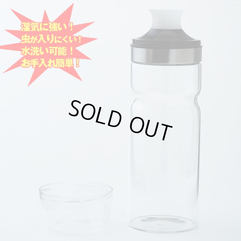 画像5: Felioフェリオ計れるキャップ付きライスキープボトルお得な2個セット (5)