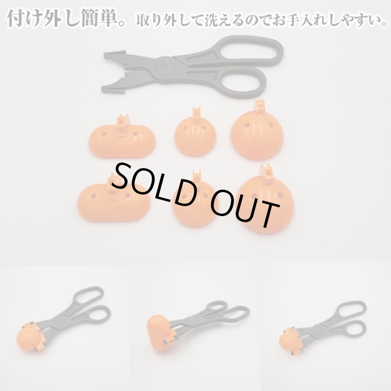 画像6: カンタン！挟むだけ！肉団子・つみれメーカー (6)