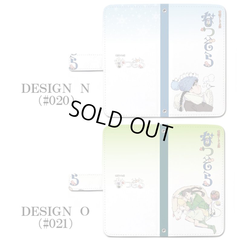 画像19: NHK連続テレビ小説「なつぞら」手帳型スマートフォンケース (19)