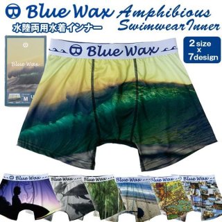 TANITA ONE PIECEインナースキャンVoiceJHO-BC-202-OP