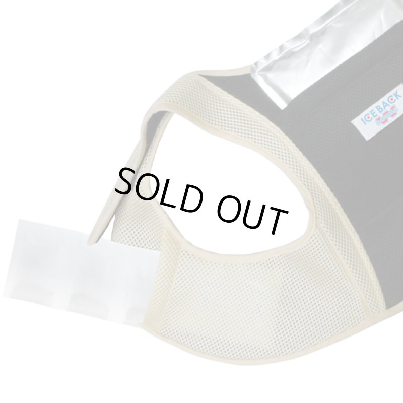 画像2: アイスバック(R)ダブル(16581/16582/16583) (2)