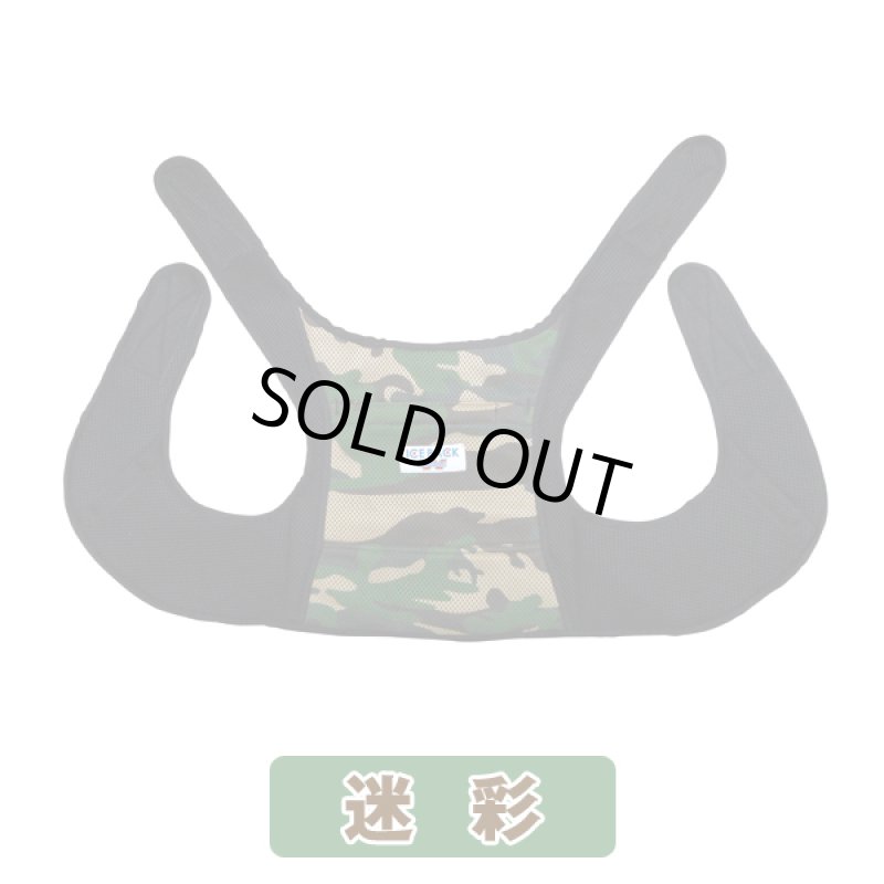 画像4: アイスバック(R)ダブル(16581/16582/16583) (4)