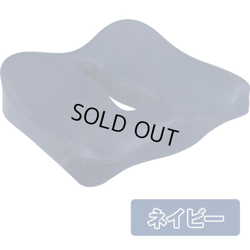 画像9: お尻が疲れない「エルゴクッション」 (9)