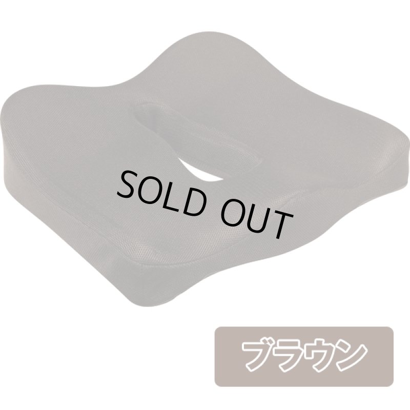 画像10: お尻が疲れない「エルゴクッション」 (10)