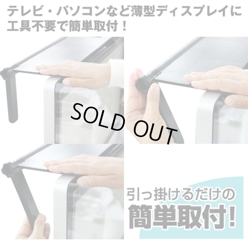 画像5: ディスプレイトップブラックボード (5)