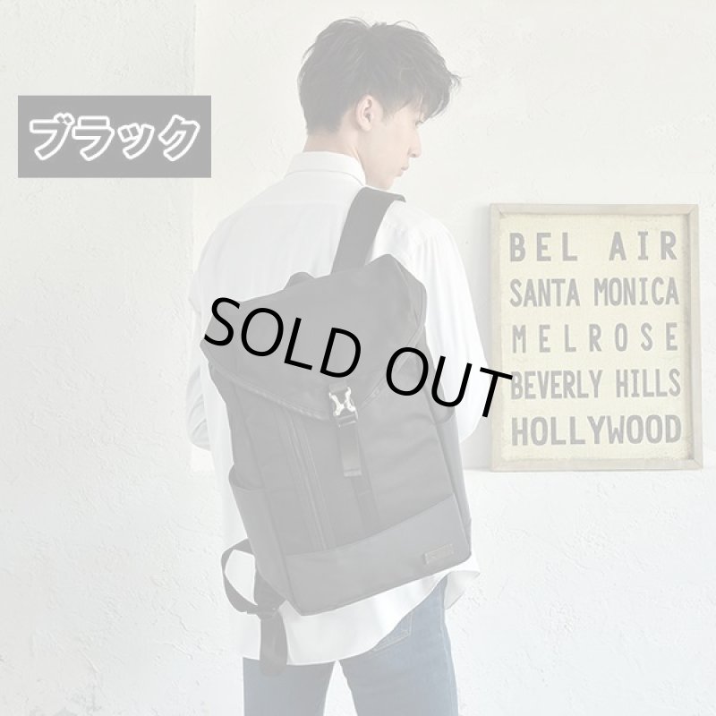 画像10: TRICKSTERトリックスターフラップリュックサック「TIGER(タイガー)」 (10)