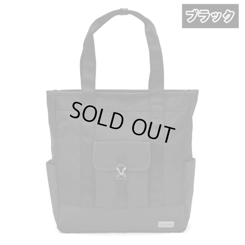 画像13: TRICKSTERトリックスタートートバッグ「RUSTY(ラスティー)」 (13)