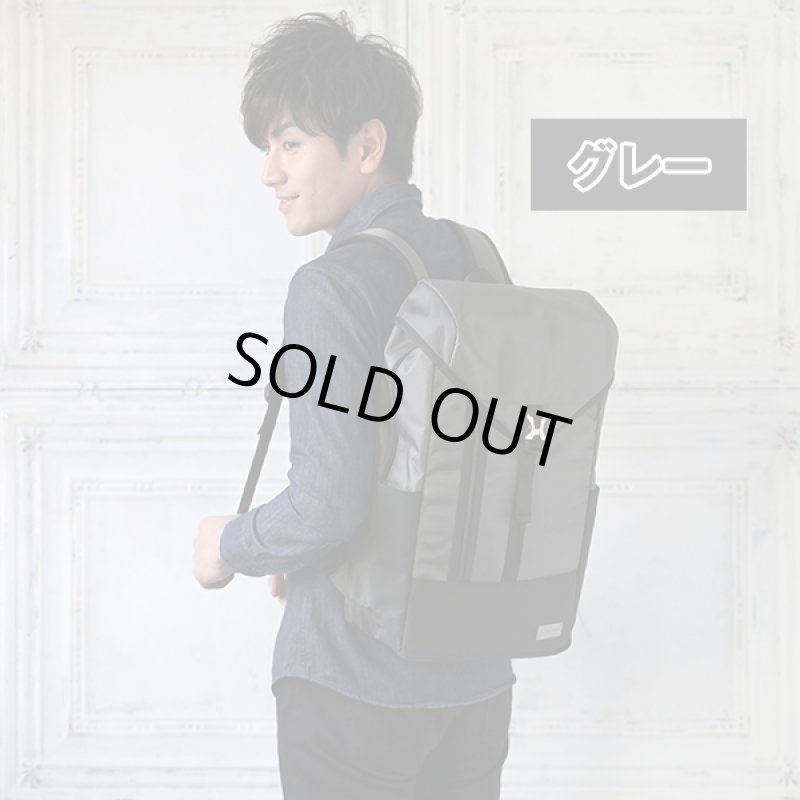 画像9: TRICKSTERトリックスターフラップリュックサック「TIGER(タイガー)」 (9)