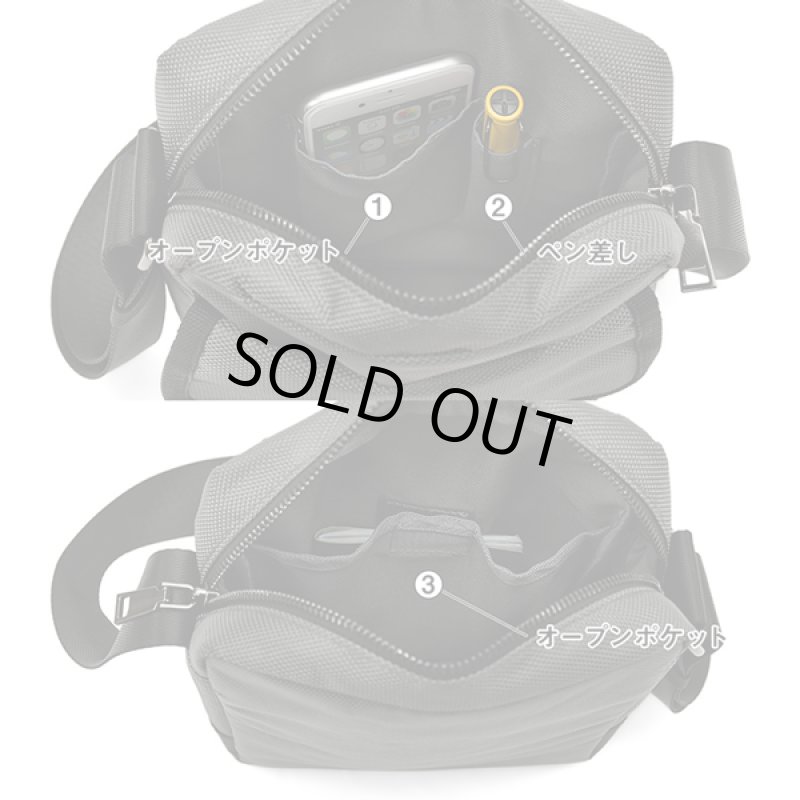 画像4: TRICKSTERトリックスタースクエアショルダーバッグ「DUCK(ダック)」 (4)