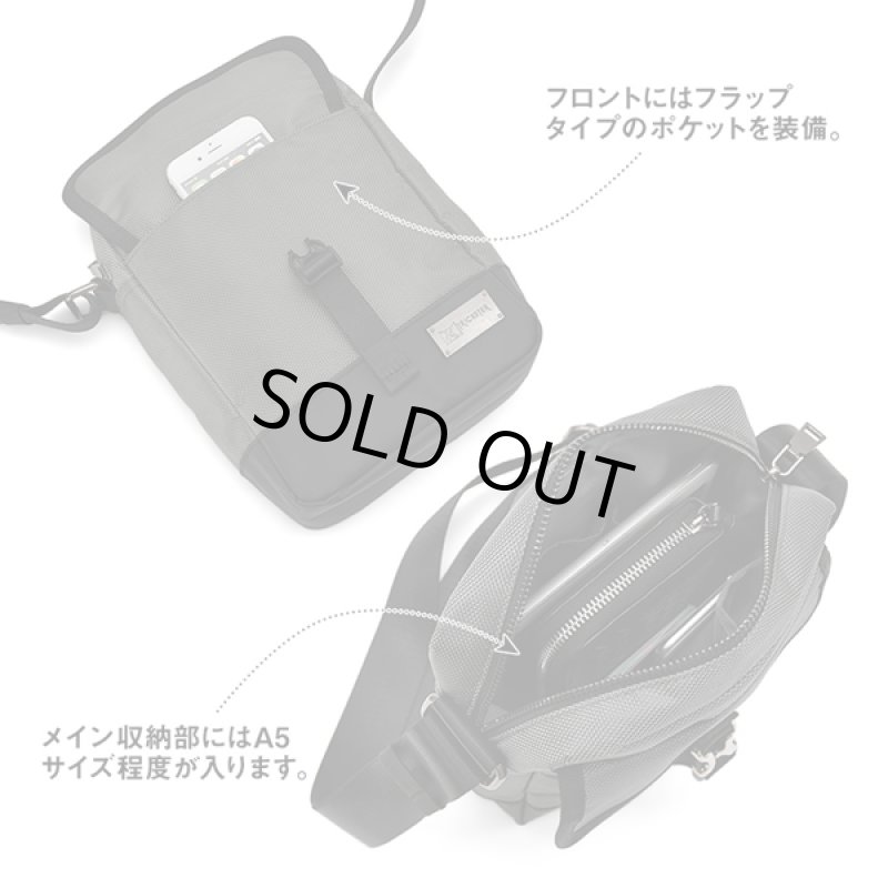 画像3: TRICKSTERトリックスタースクエアショルダーバッグ「DUCK(ダック)」 (3)