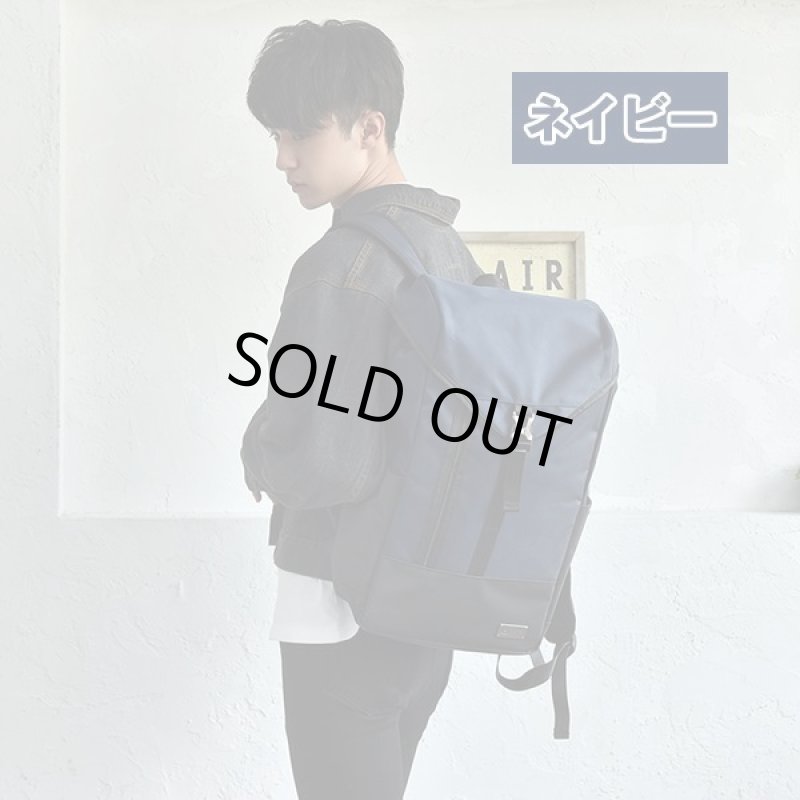 画像11: TRICKSTERトリックスターフラップリュックサック「TIGER(タイガー)」 (11)