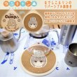 ゆるキャン△なでしこ＆リンのリバーシブル鍋敷きAKR-YUR010