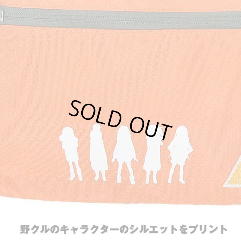 画像2: ゆるキャン△気ままなサコッシュバッグ (2)