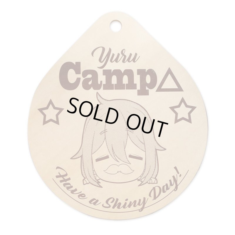 画像3: ゆるキャン△なでしこ＆リンのリバーシブル鍋敷き (3)