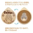 ゆるキャン△なでしこ＆リンのリバーシブル鍋敷きAKR-YUR010