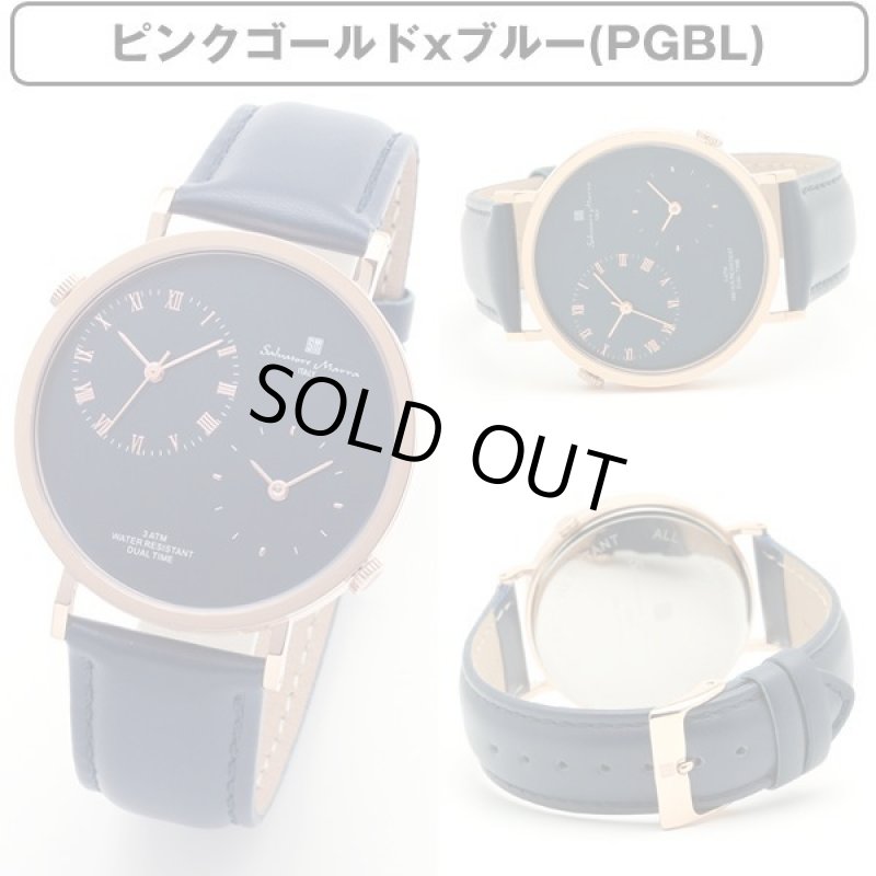 画像9: デュアルタイム＆レザーベルトSalavatore Marraサルバトーレマーラメンズクォーツウォッチ「SM19103」 (9)