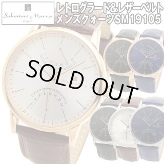 ポニーショッピングモール・・・少年誌通販の元祖ポニ－がお届けする